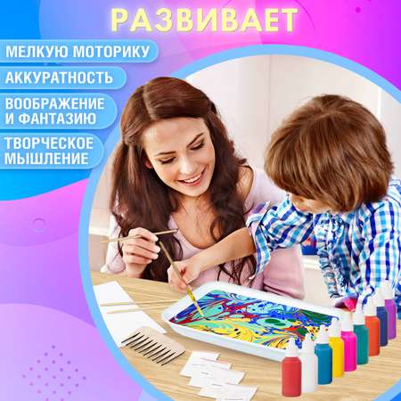 Набор для рисования Brauberg эбру