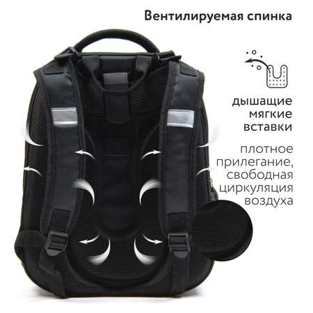 Ранец Erhaft Мотоциклист