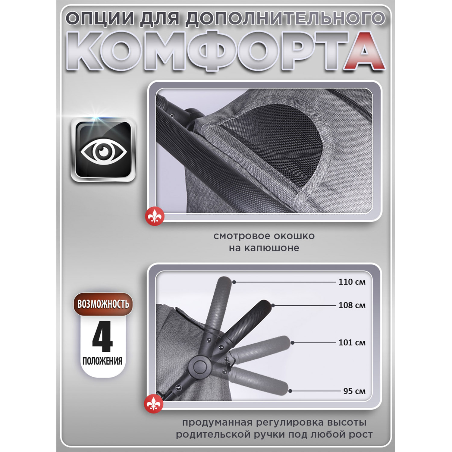 Коляска прогулочная BabyCare Venga Серый Меланж серый - фото 11