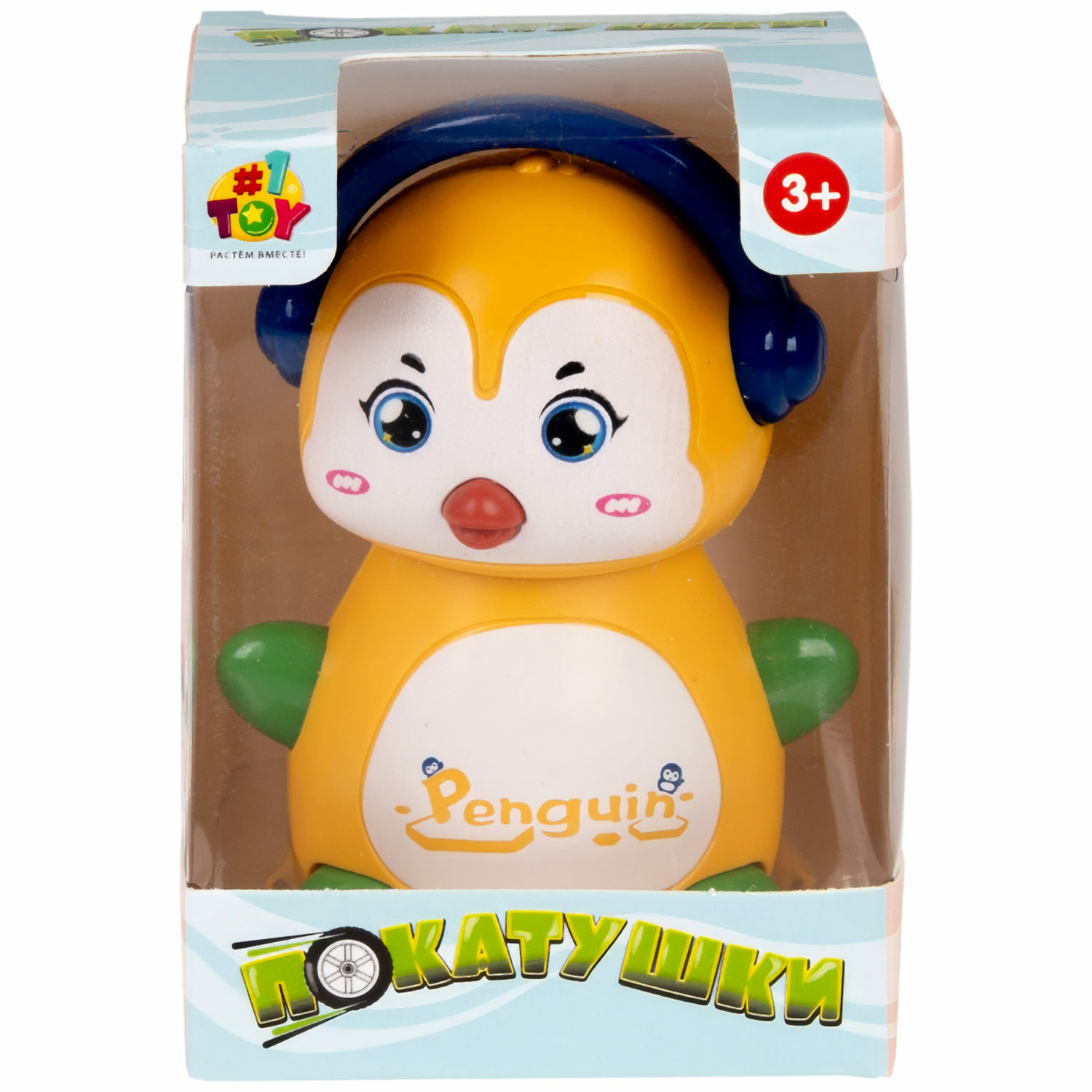 Игровой набор №1TOY Покатушки Пингвин в ассортименте - фото 8