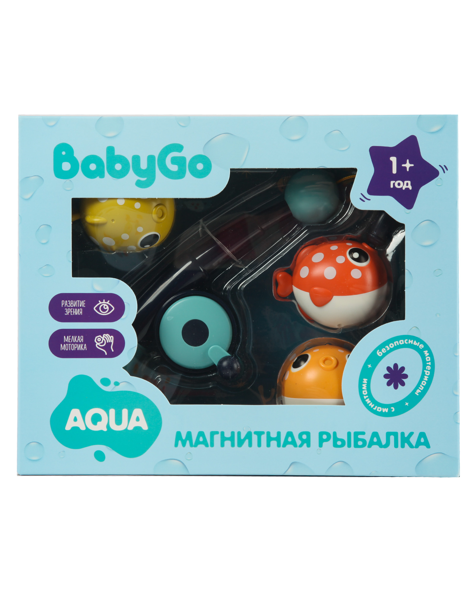 Игрушка BabyGo рыбалка - фото 7