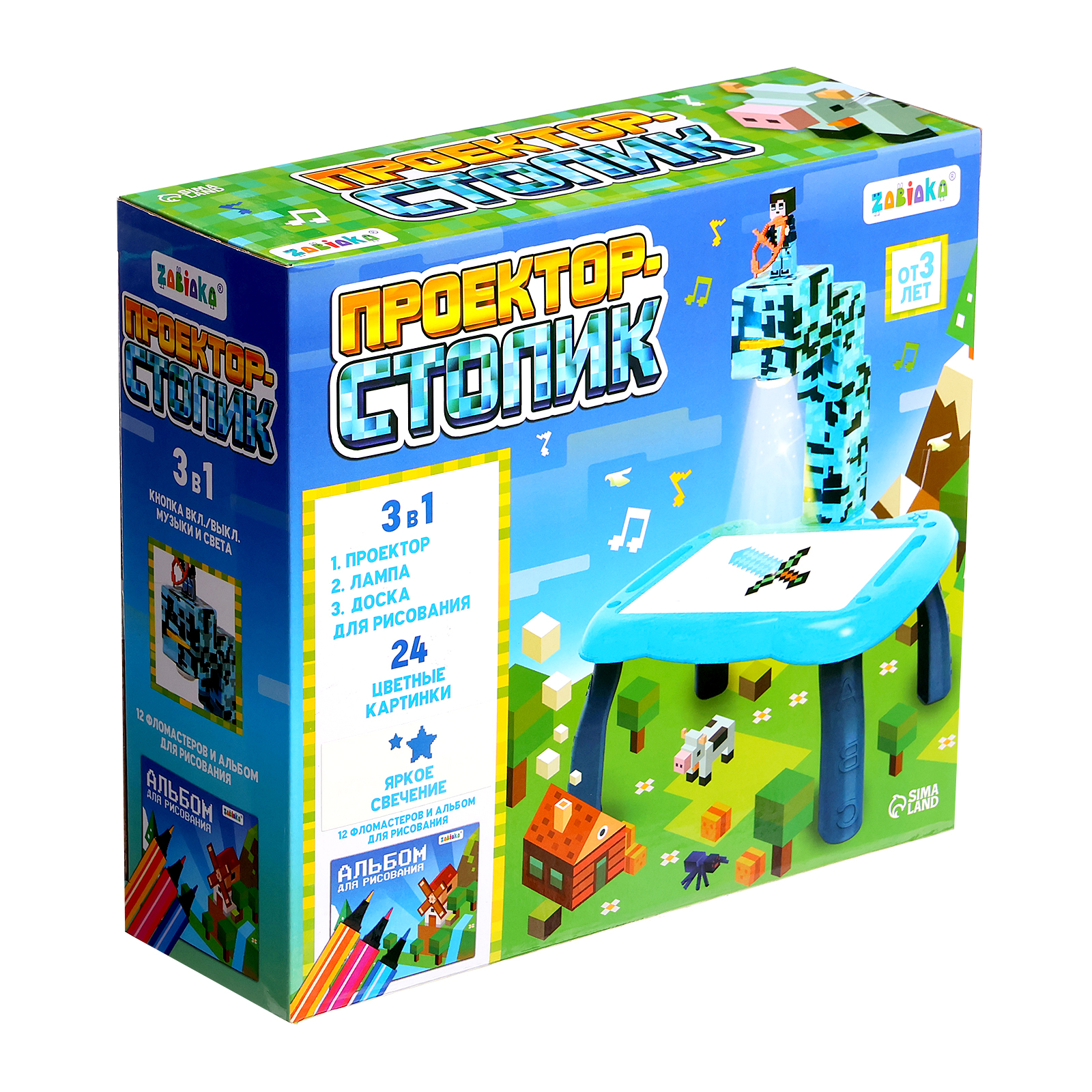 Игрушка Zabiaka - фото 13