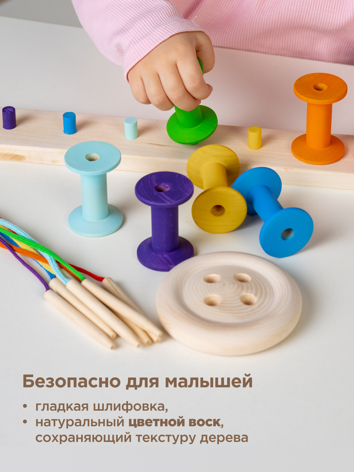 Игрушка Ulanik сортер - фото 3