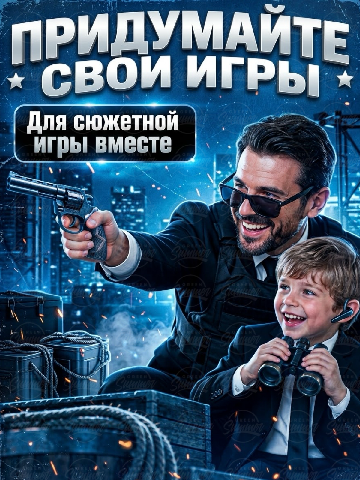 Пистолет игрушечный KINGSIDE Револьвер с пистонами - фото 2