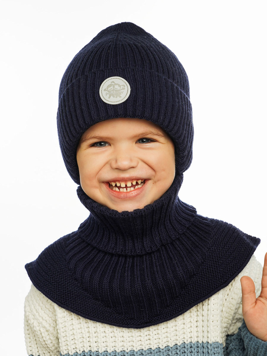 Комплект ПриКиндер U-W_231241 Цвет: Темно-синий - фото 10