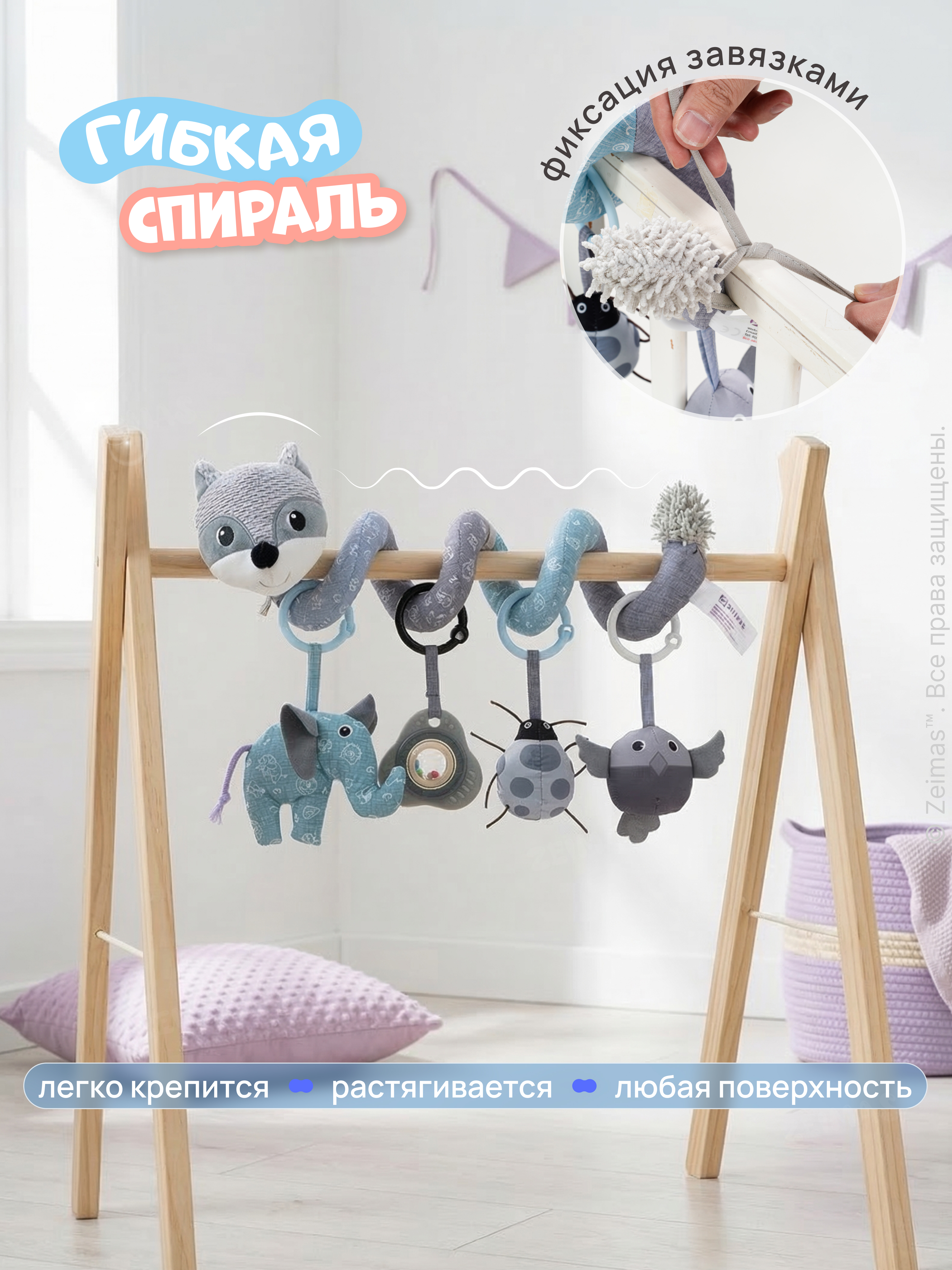 Игрушка Zeimas подвеска Лиса Эмили пастельная - фото 10