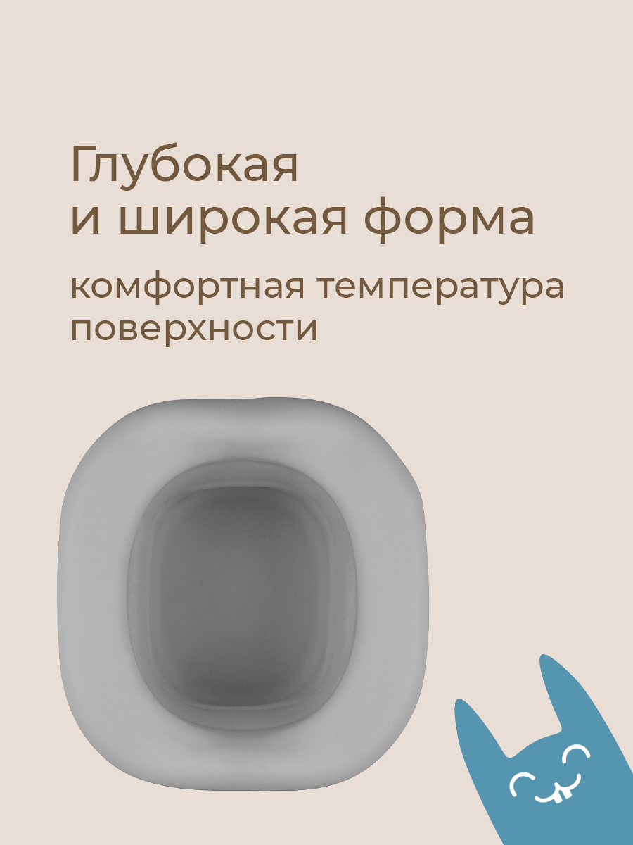 Вставка ROXY-KIDS Дорожный - фото 3