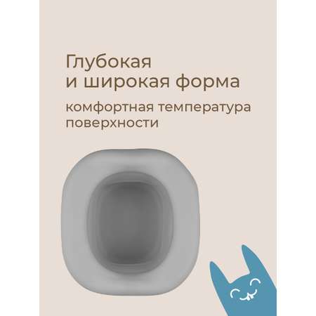 Вкладка многоразовая ROXY-KIDS Универсальная для дорожных горшков цвет серый