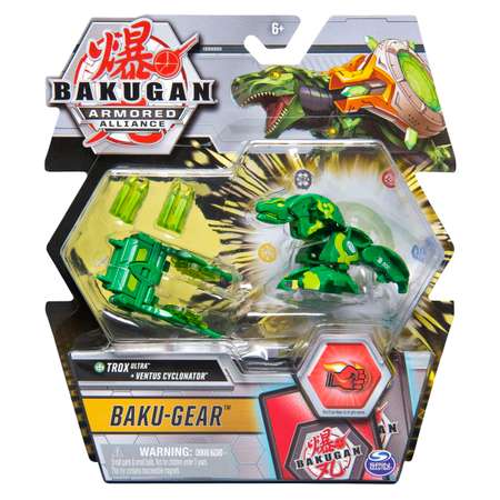 Игровой набор Bakugan