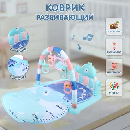 Коврик Veld Co с дугами Пианино
