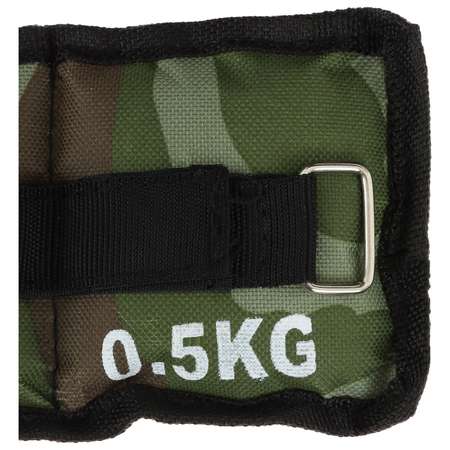 Утяжелители ONLITOP 2 шт. х 0.5 кг. цвет хаки