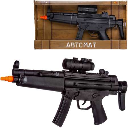Автомат Abtoys