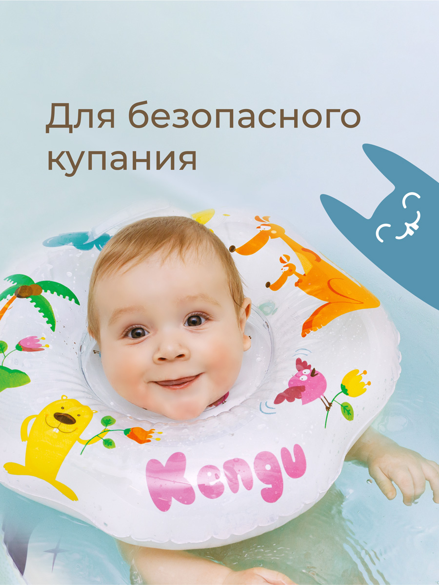 Подарочный набор ROXY-KIDS на выписку из роддома 10 предметов - фото 8
