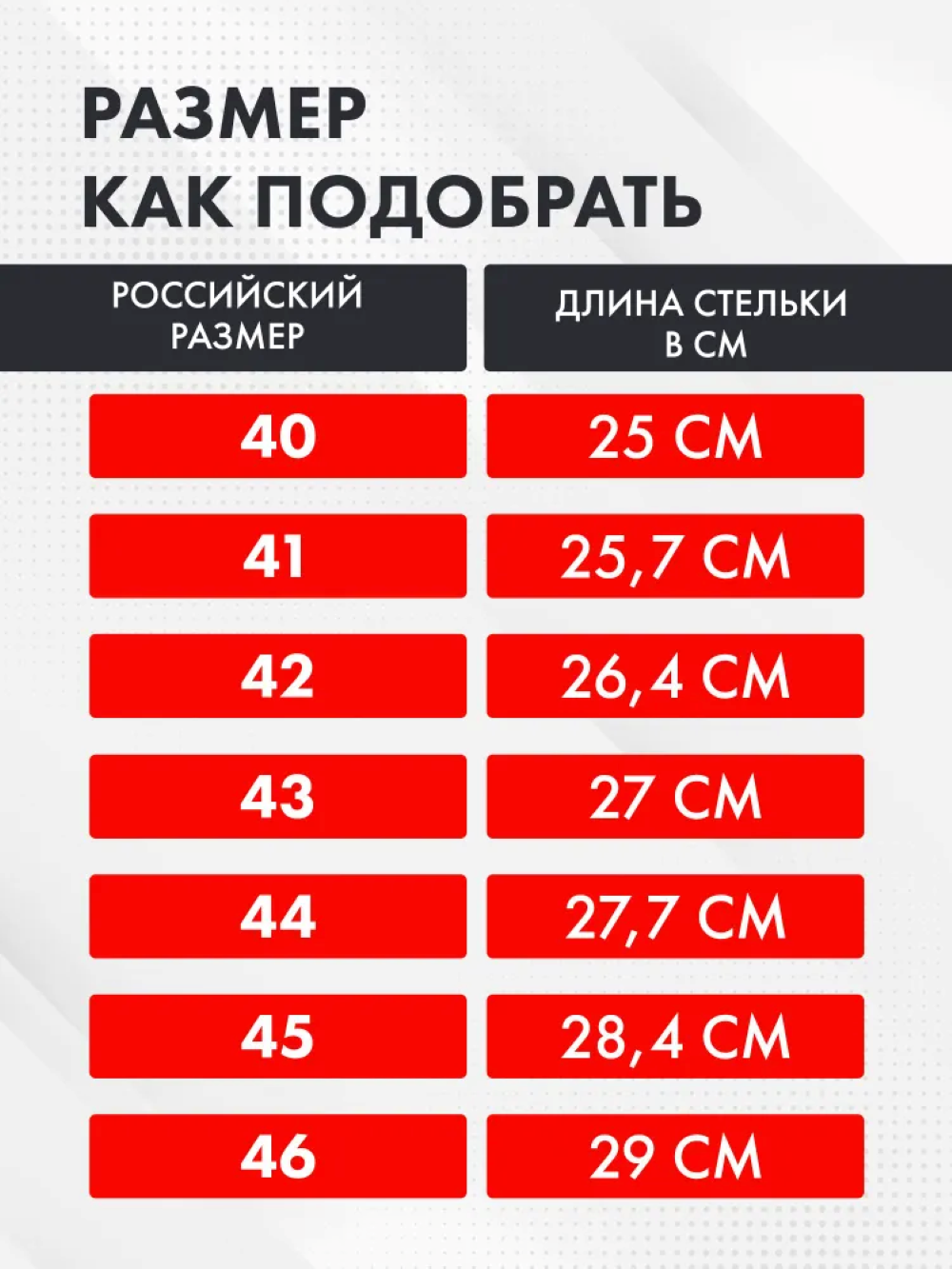 Роликовые коньки SXRide 45 - фото 4
