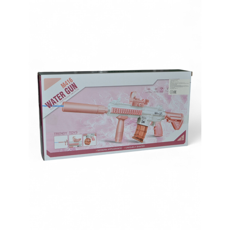 Автомат водный CS Toys