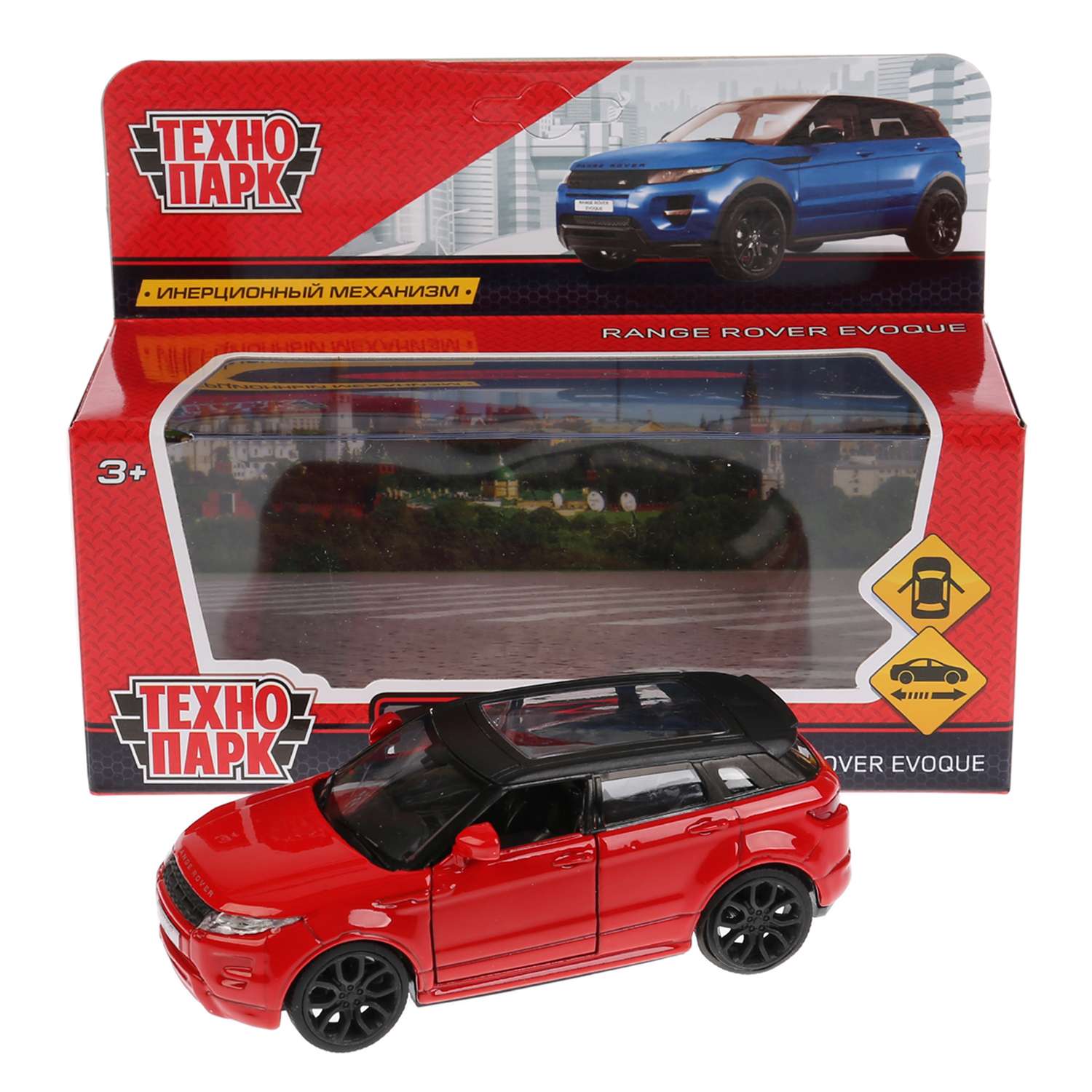 Автомобиль Технопарк Land Rover Evoque 268496.0 - фото 3