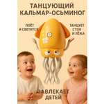 Игрушка BalaToys робот