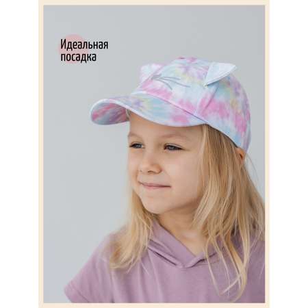 Бейсболка Чудо-Кроха