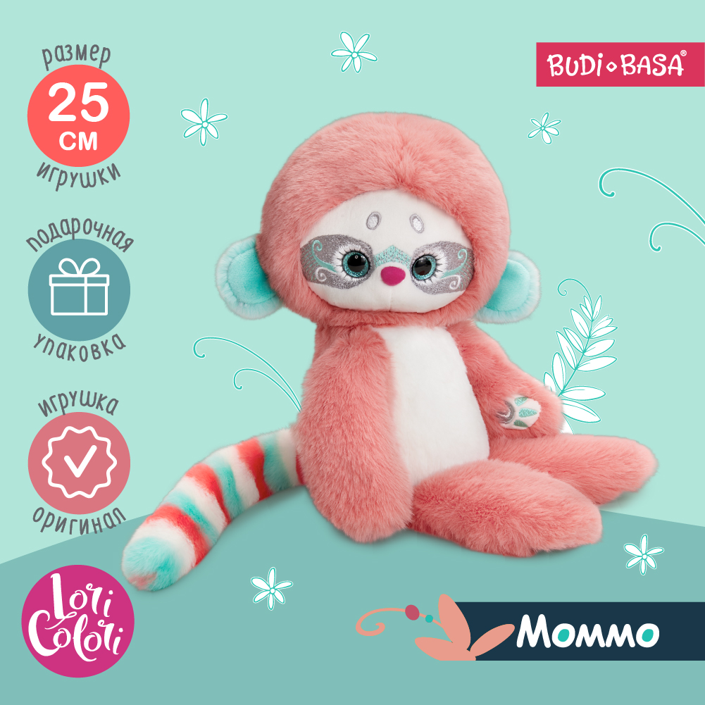 Игрушка мягкая BUDI BASA лемур 25 см - фото 1