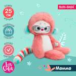 Игрушка мягкая BUDI BASA лемур 25 см