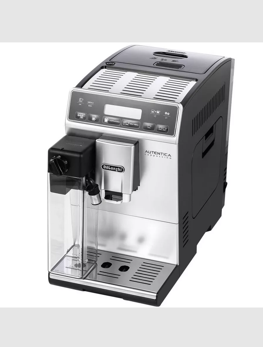 Кофемашина DeLonghi ETAM29.660SB - фото 2