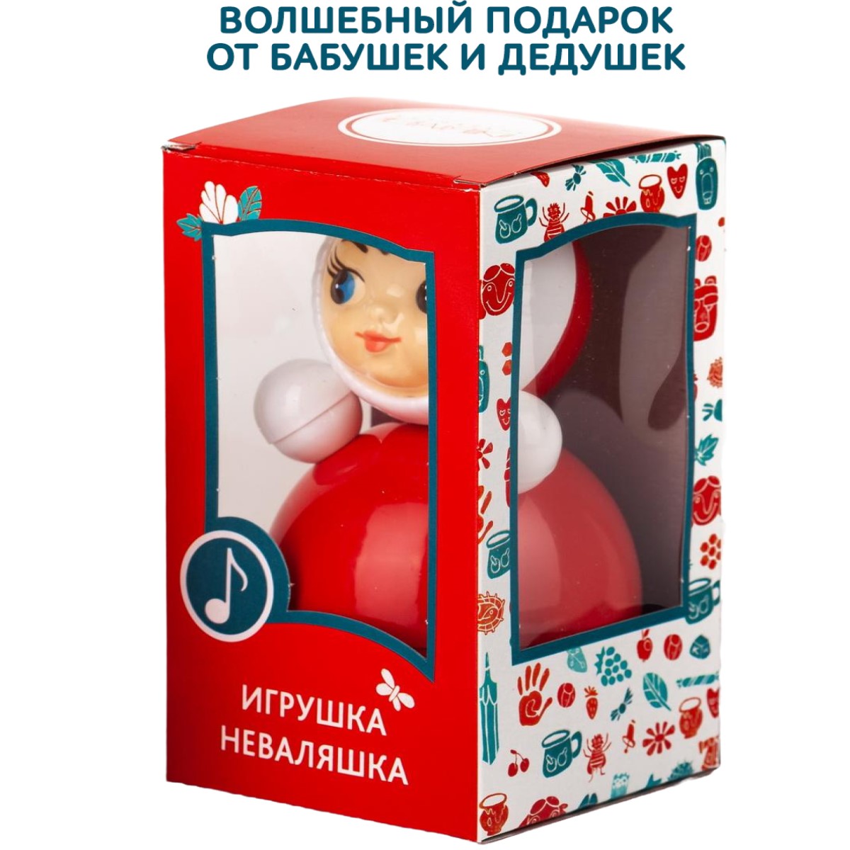 Игрушка Котовские неваляшки неваляшка Кукла Маша - фото 4