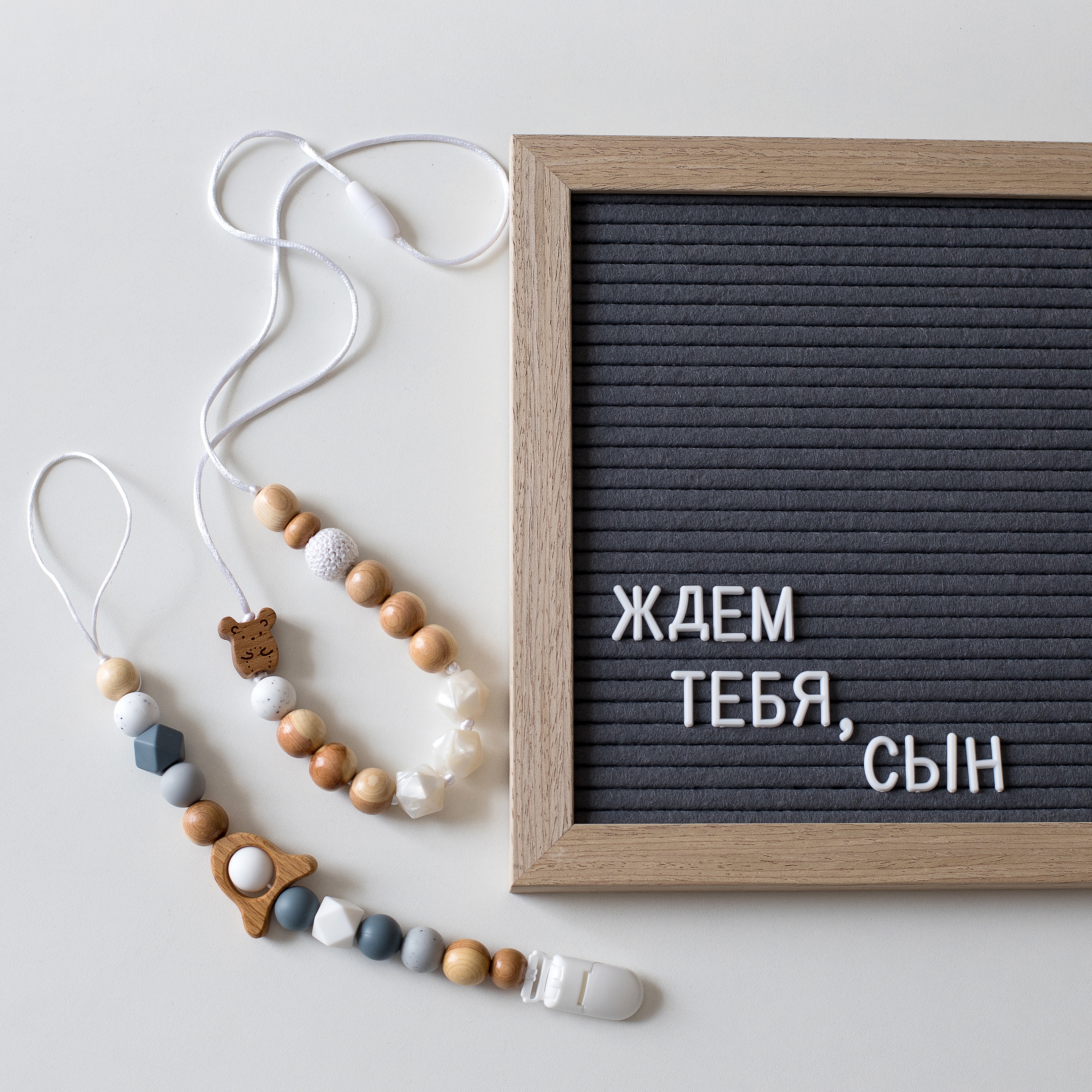 Доска для магнитного рисования MamaMia.kids - фото 4