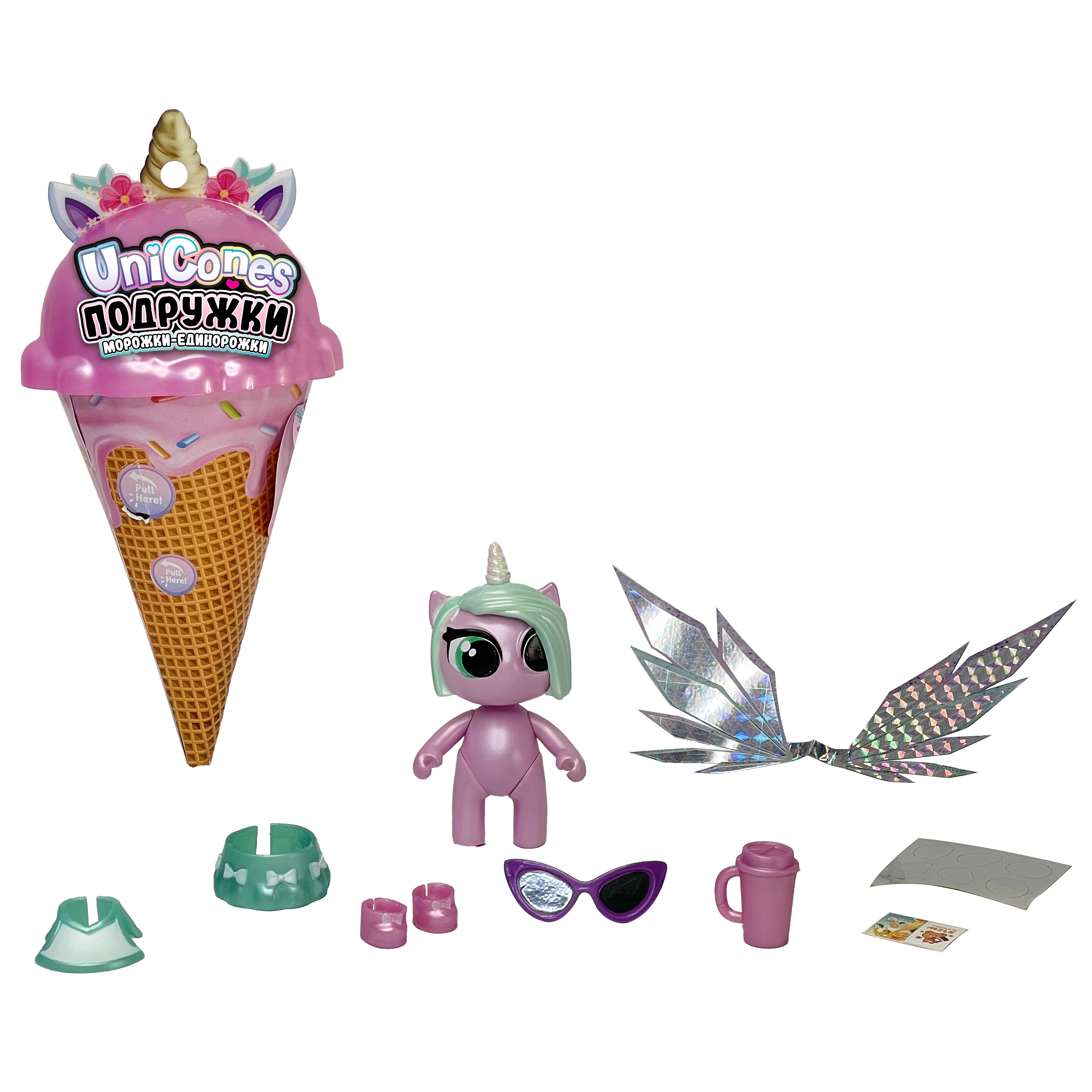 Набор для творчества Unicones Рожок морожка единорожка - фото 12