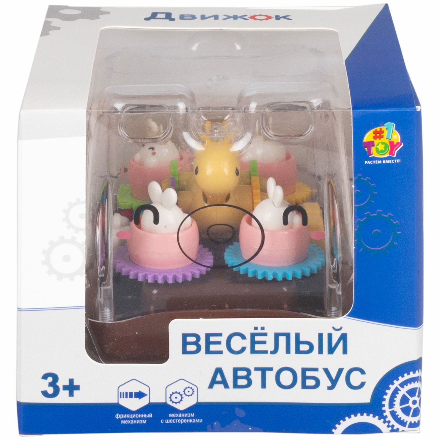 Автомобиль 1TOY Движок Карусель - фото 7