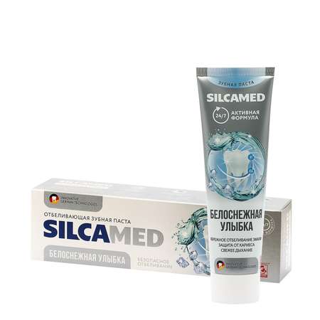 Зубная паста SILCAMED с фтором Мята 110 г
