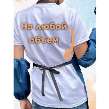 Фартук Матрешка Тати