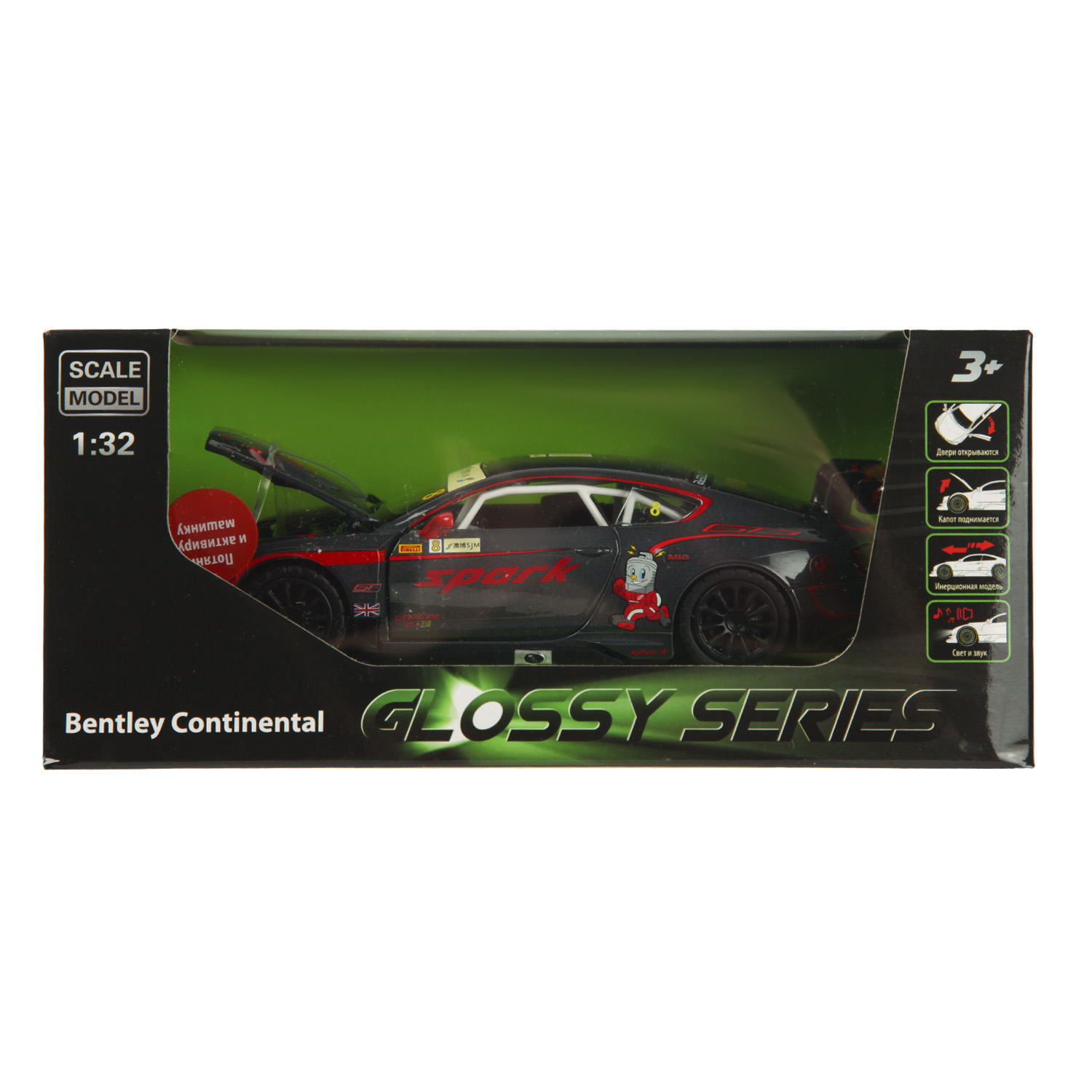 Автомобиль Mobicaro Bentley Bentley Continental 1:32 68353C - фото 8