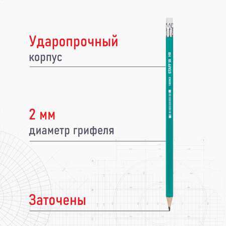 Карандаши чернографитные Staff 12 шт.