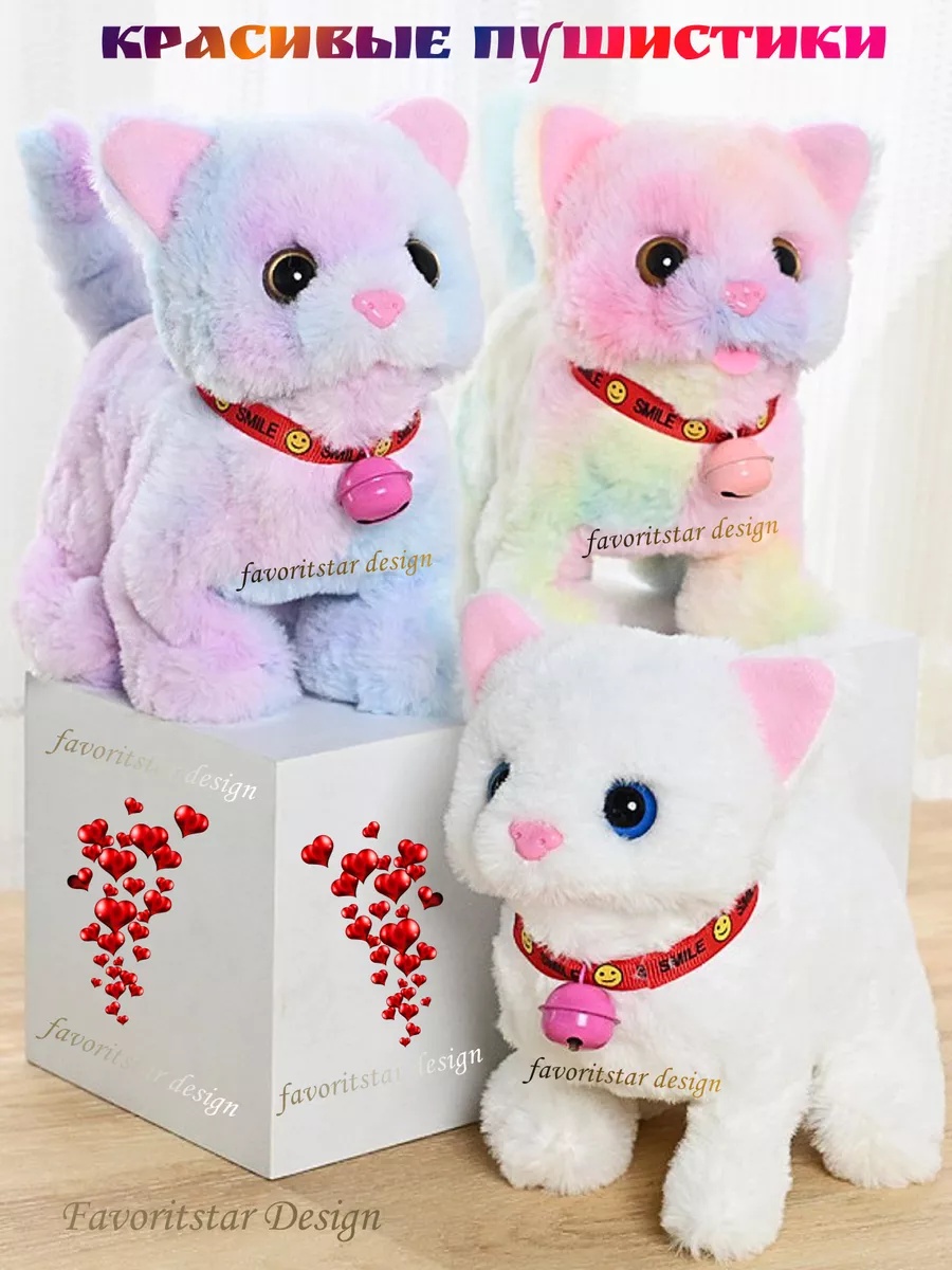 Мягкая игрушка FAVORITSTAR DESIGN котик - фото 12