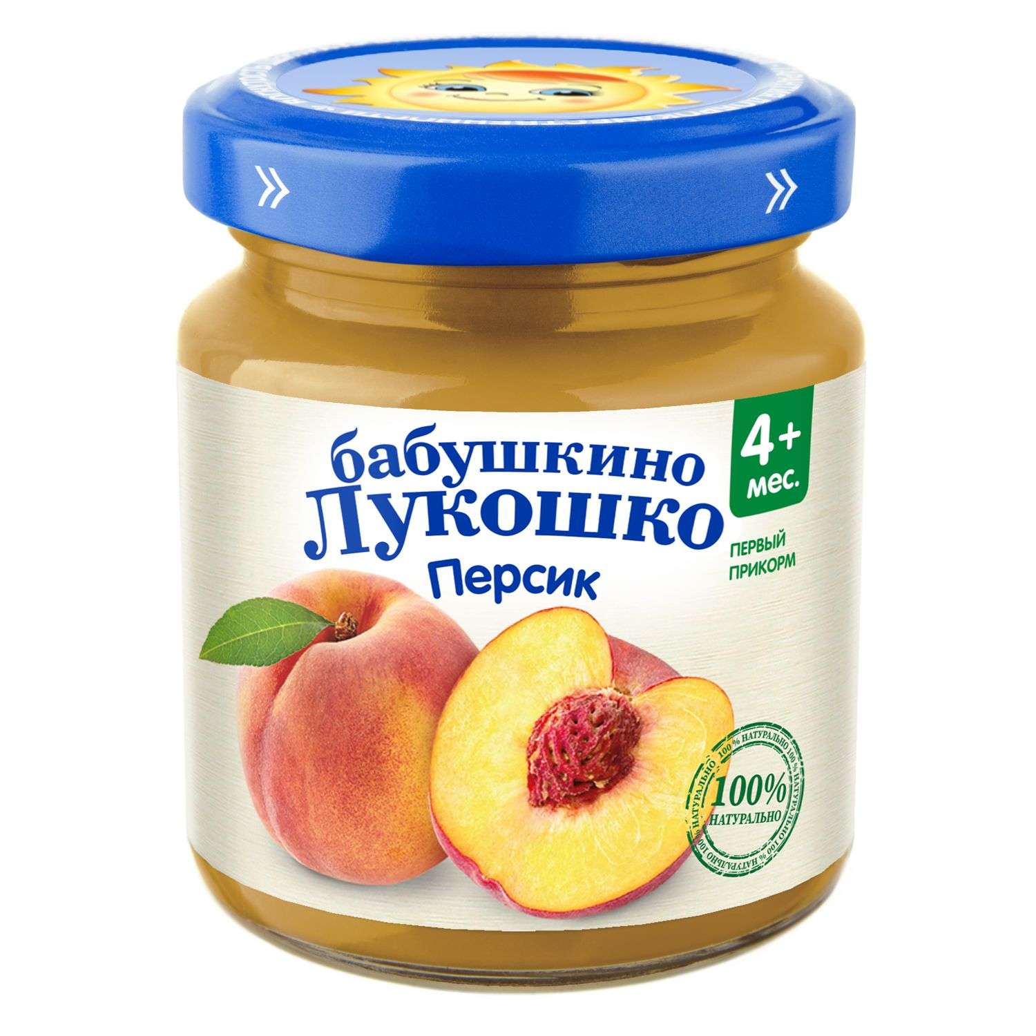 Пюре Бабушкино лукошко персик для детей с 4 месяцев 100 г - фото 1