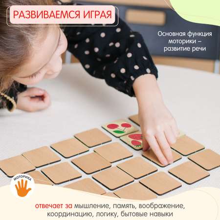 Пазл Alatoys деревянный в ассортименте