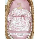 Платье Жанэт