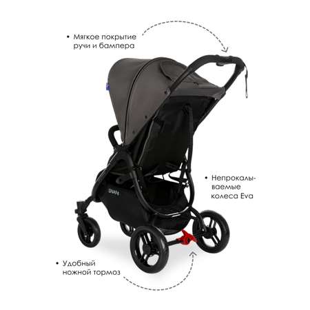 Коляска прогулочная Valco baby Snap 4 Flatt Matt / Dove Grey серый