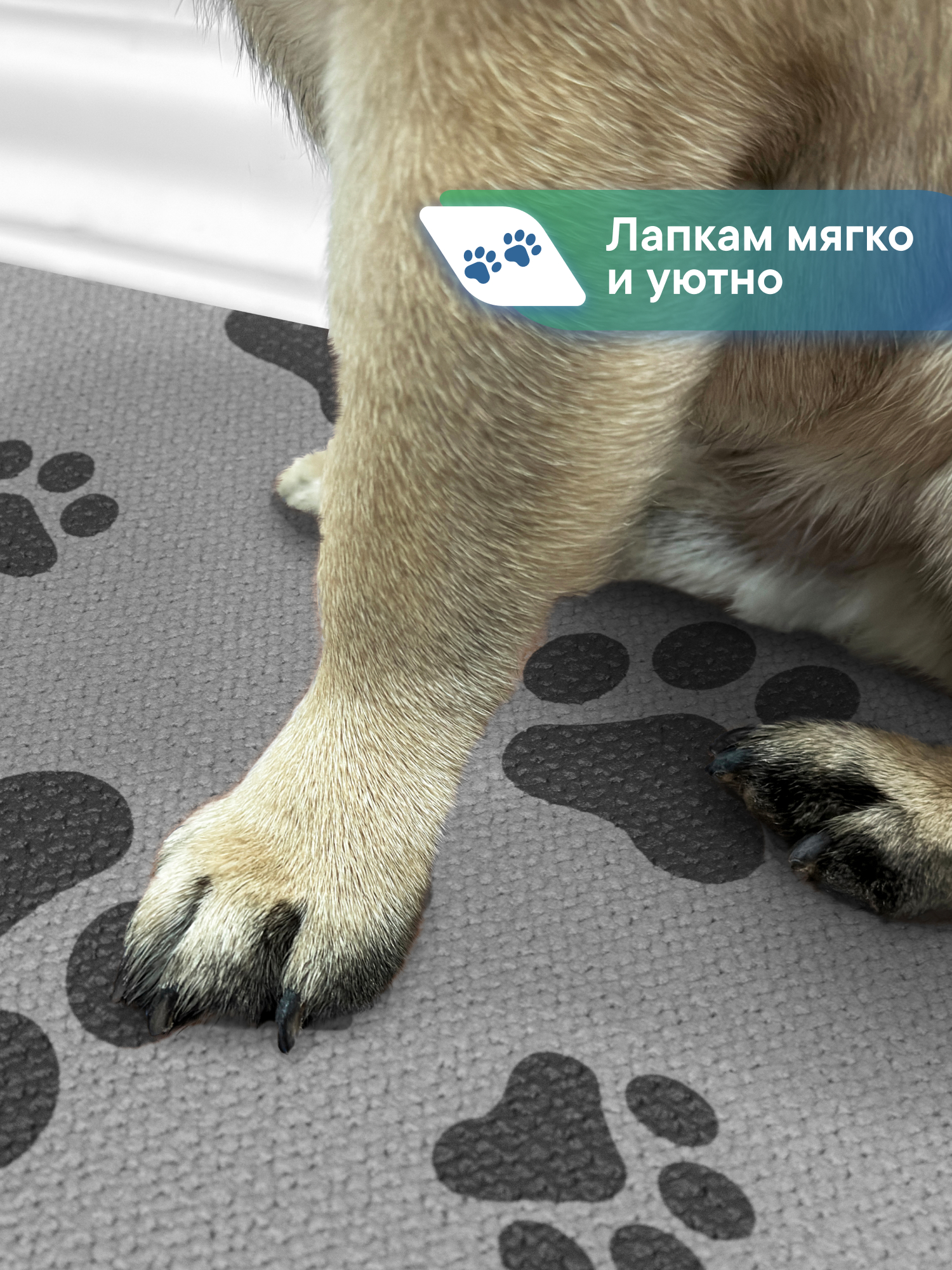 Коврик под миску VILINA Для собак и кошек 50х30 см - фото 3