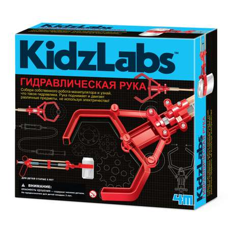 Конструктор 4M сборная игровая модель