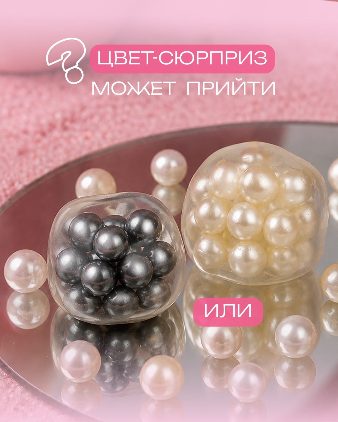 Игрушка-антистресс Крутой Замес сквиш хрустящий 1 шт. - фото 2
