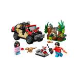 Конструктор LEGO Jurassic World Побег от раптора 285 дет.