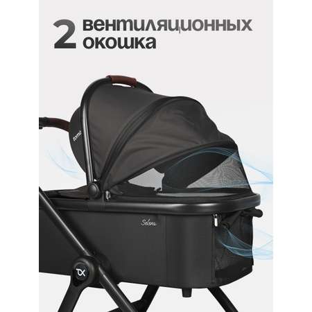 Коляска 3в1 Tomix Selena