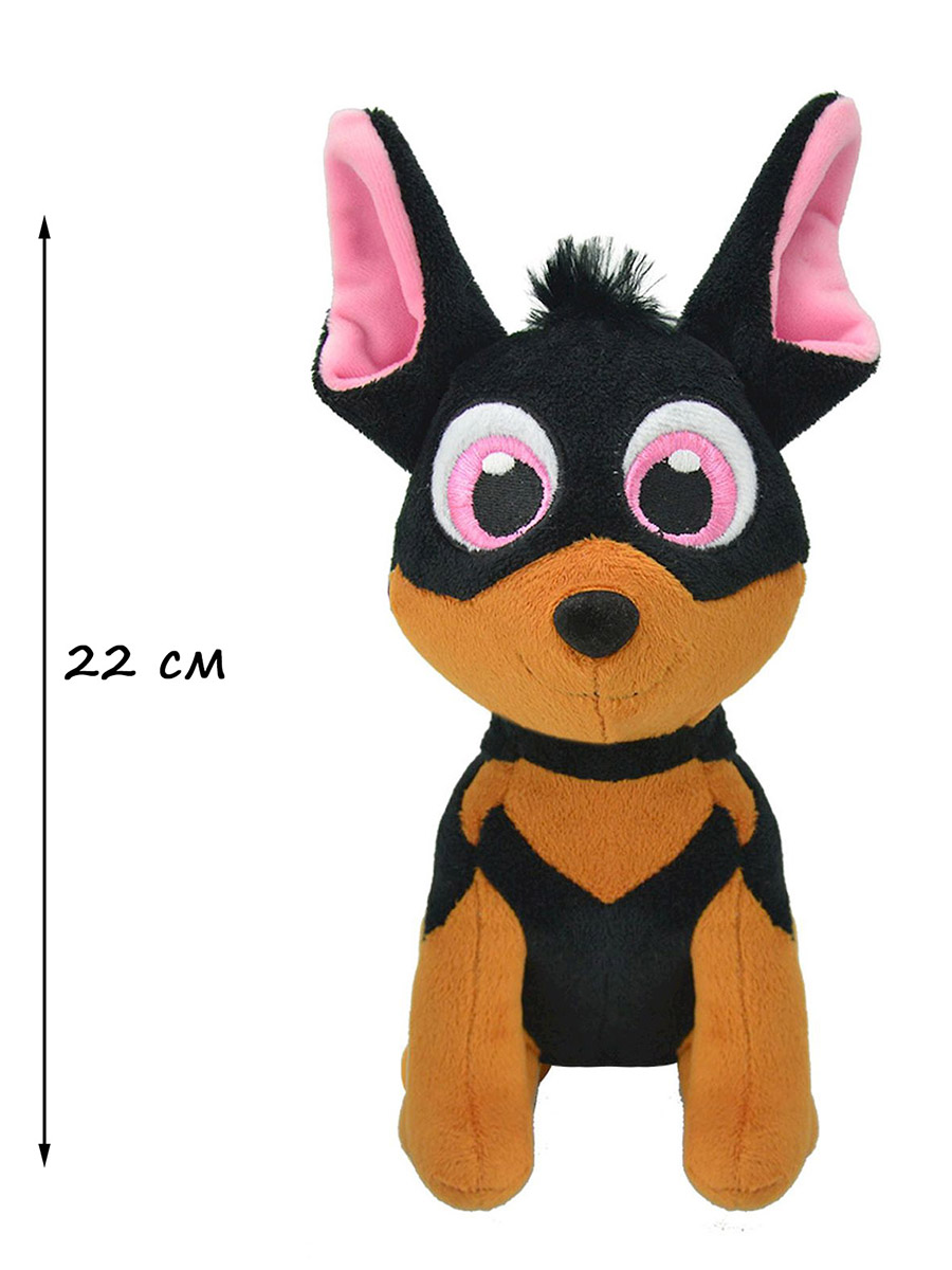 Мягкая игрушка Wild Planet собачка - фото 2