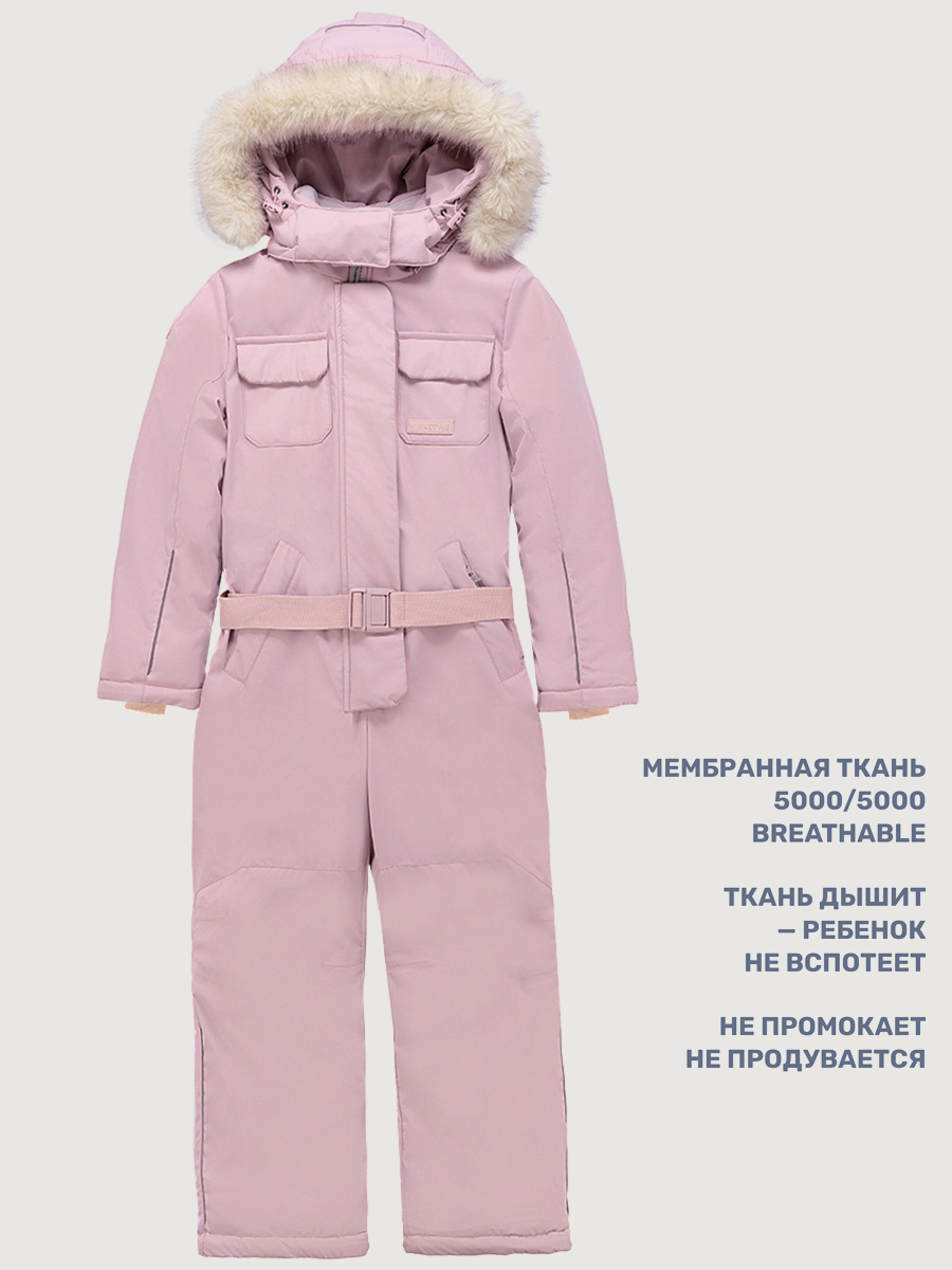 Комбинезон NIKASTYLE 8з5225 орхидея - фото 4