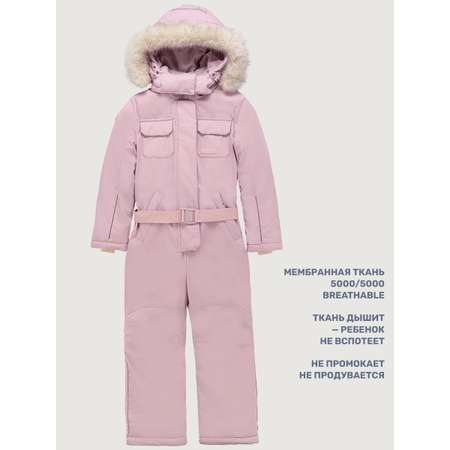 Комбинезон NIKASTYLE