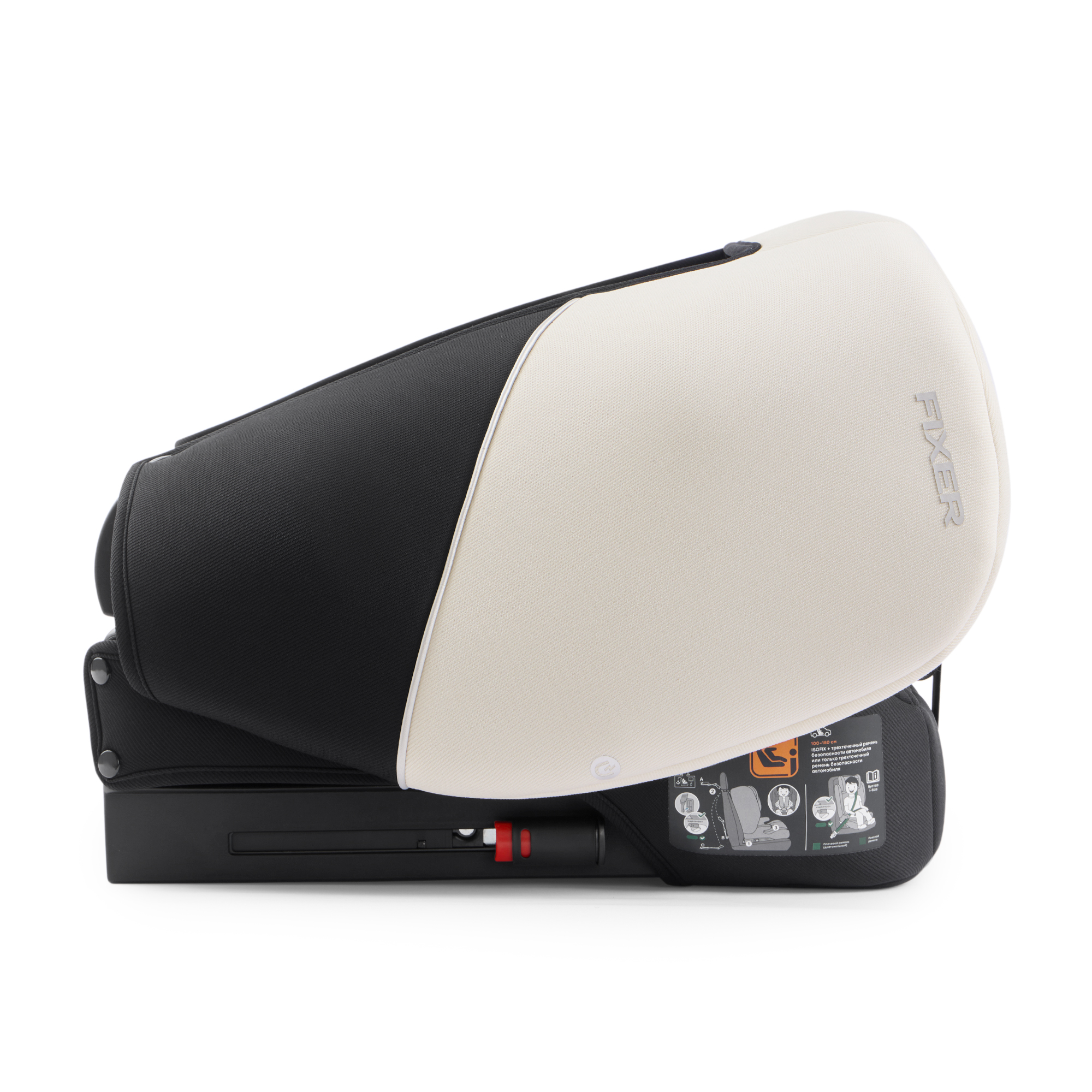 Автокресло Happy Baby Fixer Isofix 1/2/3 (9-36 кг) бежевый - фото 26