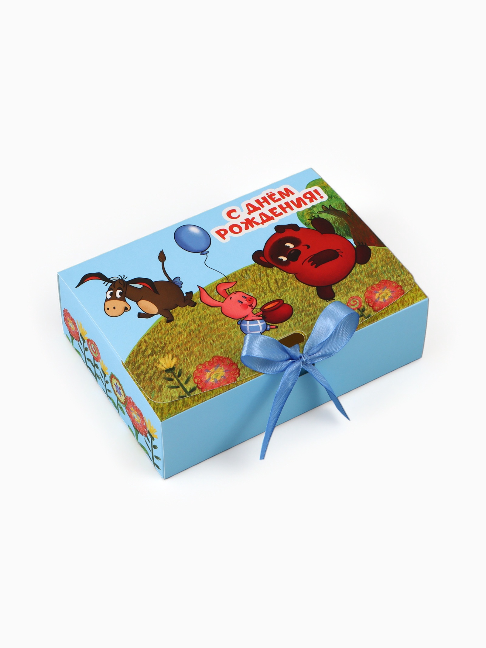 Коробка подарочная Союзмультфильм С Днём рождения! 16,5 х 12 х 5 см - фото 1