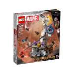 Конструктор LEGO Marvel Super Heroes 76266 794 дет.