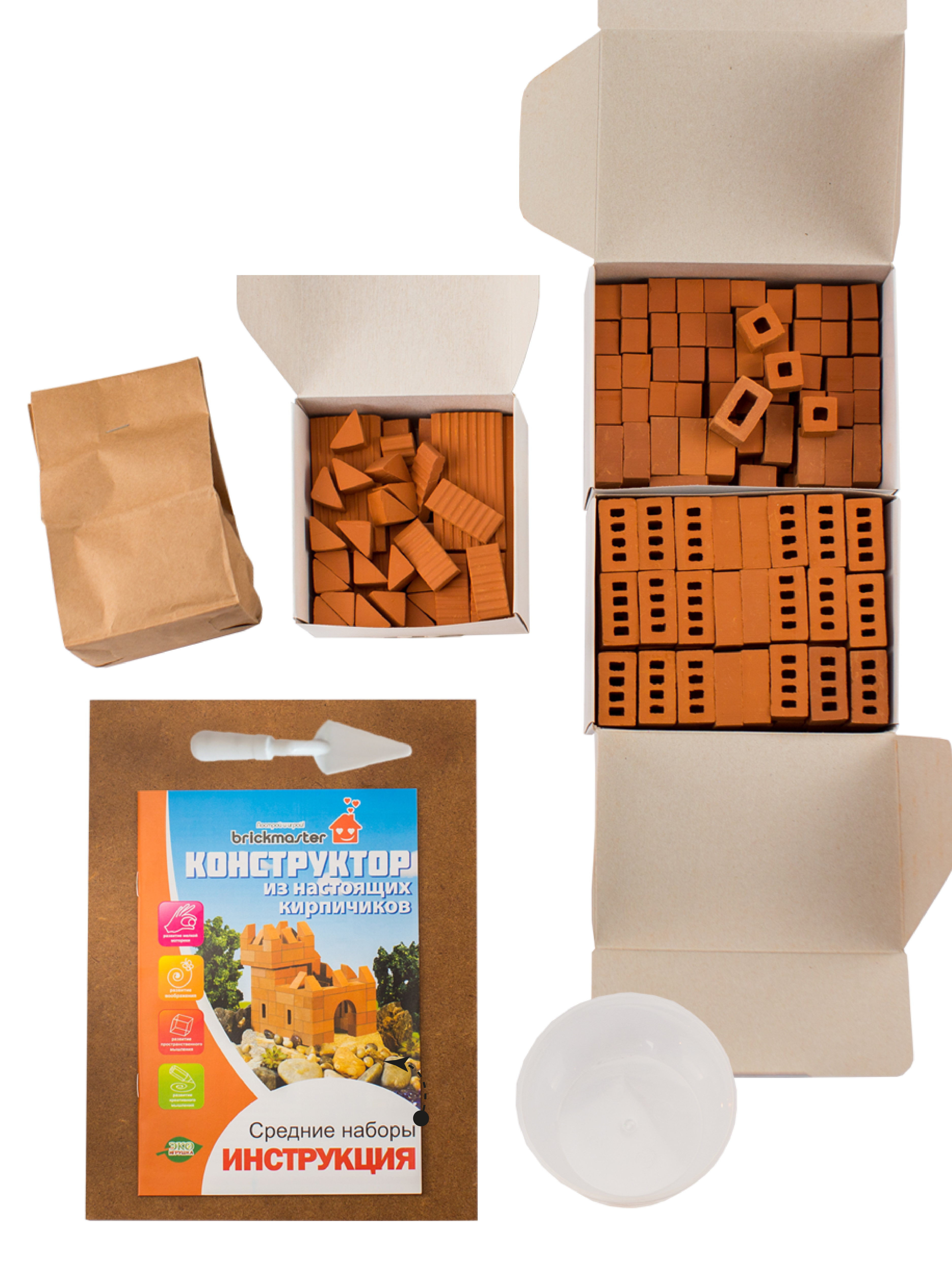Конструктор BRICKMASTER из мини-блоков 229 дет. - фото 4